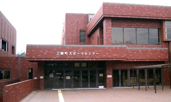 Sango Dojo