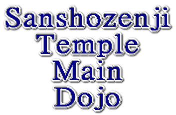 Sanshozenji Temple Main Dojo 